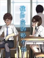 漫画岛下载官方免费导览中的漫画频道封面示意