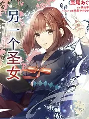 综艺频道深夜实录封面示意